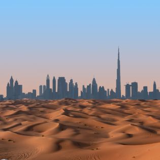 Обединени Арабски Емирства