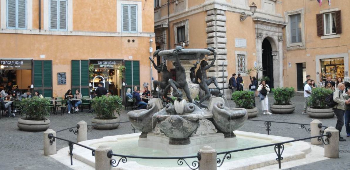 Рим - четиридневна