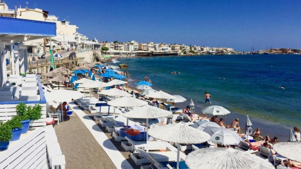 Azure Mare Hotel